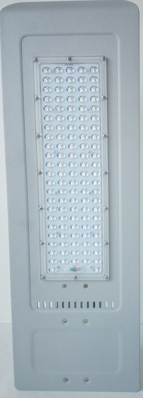 Уличный консольный  LED SKI 50 вт. на опору освещения